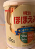 meiji日本明治新生婴幼儿宝宝奶粉原装800g 低敏HP深度水解 明治一段(0-12月) 四罐装 现货 实拍图