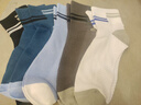 冰雪木棉男士袜子男纯棉夏季透气网眼中筒袜7A级抑菌高弹吸汗不易起球男袜 实拍图