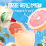 爷爷的农场金银花双柚汁儿童宝宝饮料果汁金银花柚子汁100ml*10袋NFC 实拍图