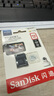 闪迪（SanDisk）512GB TF（MicroSD）4K内存卡 行车记录仪 监控摄像头专用 40,000小时录制 重复读写高耐用存储卡 实拍图