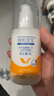 协和维生素e乳(无香型)100ml儿童护手霜面霜身体乳保湿乳护肤品擦脸油 实拍图