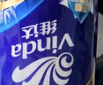 维达（Vinda）有芯卷纸 蓝色经典4层160克*27卷 厚韧耐用 卫生纸卷筒纸纸巾整箱 实拍图