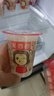 米婆婆 米酒醪糟酒酿饮品饮料即食米酒热干面伴侣 湖北糯米酒290ml*12杯 实拍图