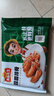 冻品先生 安井 蒜香排骨 蒜香味 500g 1斤装 腌制猪肋骨排骨 煎炸方便菜 实拍图