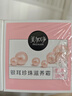 美加净银耳珍珠滋养霜 120g*2 经典国货 补水保湿滋润乳液防干不腻夏季 实拍图