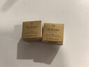肌肤之钥（CPB）【会员试用】钻光日霜2ml+钻光夜霜2ml 实拍图