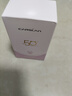 卡姿兰（Carslan）猫猫防晒隔离霜水光紫#SPF50+/PA+++ 35g 水润隔离防晒遮瑕三合一 实拍图