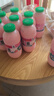 李子园甜牛奶乳饮料草莓味饮品225ml*20瓶学生儿童奶营养早餐奶整箱装 实拍图