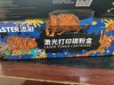 添彩LD201硒鼓架 适用联想M7206硒鼓LT201粉盒7216 7206W LJ2205 2206墨粉1618W 1608 1208 DR1035打印机鼓架 实拍图