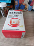 星鲨维生素d3滴剂（胶囊型）72粒 非钙片老年人腿抽筋腰腿疼骨质疏松促钙吸收 实拍图