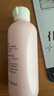贝亲（Pigeon）桃子水 桃叶精华 婴儿爽身露 四季通用 200ml *3支装 实拍图