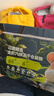 布卡星山鹿鳕鱼全价六拼冻干仓鼠粮食金丝熊侏儒全阶营养主粮550g 实拍图