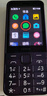 诺基亚（NOKIA）235 4G 移动联通电信全网通 2.8英寸双卡双待 直板按键手机 老人老年手机 学生手机 黑色 实拍图