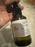 阿芙（AFU）爽肤水 补水保湿大马士革玫瑰纯露90ml 送女友礼物 实拍图