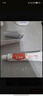2盒装艾洛松 糠酸莫米松乳膏 0.1%(15g:15mg)* 15g 用于湿疹神经性皮炎异位性皮炎皮肤瘙痒 实拍图