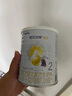 佳贝艾特（Kabrita）全球羊奶粉销量第1 悦白配方羊奶粉 2段月婴儿适用400克荷兰进口 实拍图