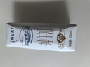 蒙牛特仑苏纯牛奶250ml*16盒 3.6g乳蛋白 送礼盒装 整箱牛奶 实拍图