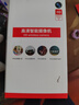 纽曼AI智能摄像头家用800万像素高清无线监控器360度无死角带夜视全景语音手机远程旋转可对讲话室内外 实拍图