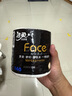洁柔有芯卷纸 黑Face加厚4层140克*12卷 耐用 卫生纸卷筒纸纸巾整箱 实拍图