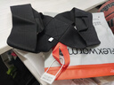 飞乐思背部矫正器驼背矫姿带开肩挺胸美背神器男生纠正沉肩带男女L码 实拍图