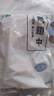 上鲜 鸡翅中 净重4斤 冷冻 出口级 鸡翅膀鸡中翅鸡肉烤鸡翅 清真食品 实拍图