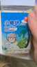 春光食品 海南特产 椰子脆块128g 椰子肉水果干 办公室休闲零食 实拍图