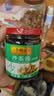 李锦记（LEE KUM KEE）沙茶酱 拌饭面酱炒下饭菜烧烤料调味品沙茶牛肉火锅调料凉拌蘸料 沙茶酱198g*1罐 实拍图