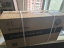 艾美特（AIRMATE）【小暴风】空气循环扇大风量摇头电风扇家用台式落地扇升级加高换气轻音柔风小风扇 FA18-X115 实拍图