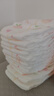 好奇（Huggies）铂金装纸尿裤M144片(6-11kg)中号婴儿尿不湿小桃裤裸感超薄透气 实拍图