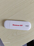 纽曼随身wifi可移动无线wifi免插卡网卡随行便携式4g无限路由器车载USB上网宝全国通用流量2024款 实拍图