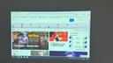 松下（Panasonic）PT-WZ4301无线投影仪 投影机办公室白天 培训会议 家用家庭影院（全高清 4300高流明 ） 实拍图