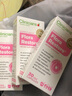Clinicians新西兰药房科立纯金标妇科益生菌胶囊30粒CLINICIANS女性妇炎宁 ×3 实拍图