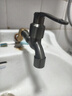 盼洛德国枪灰全铜水龙头家用阳台拖把池户外防冻自来水单冷洗衣机龙头 枪灰色-11cm常规款+4分洗衣机嘴 【特厚全铜·优质阀芯】 实拍图