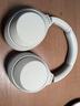 索尼（SONY） WH-1000XM4无线蓝牙耳机智能降噪头戴式高解析度重低音耳麦 电脑游戏办公网课学习出街图书馆宿舍 铂金银 实拍图