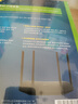 普联（TP-LINK）双千兆路由器 易展mesh分布式 AC1200无线家用穿墙 5G双频 WDR5620千兆易展版 IPv6 实拍图