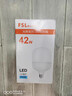 FSL佛山照明大功率LED灯泡42W节能灯具E27螺口6500K白光柱形 实拍图