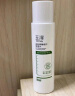 玉泽（Dr.Yu） 皮肤屏障修护保湿水200ml（爽肤水化妆水护肤水玻尿酸补水） 实拍图
