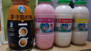 李子园奶咖牛奶咖啡饮品拿铁风味乳饮料280ml*15瓶装 实拍图