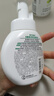 曼秀雷敦（Mentholatum）乐肤洁氨基酸洁面泡沫150ml 抗痘温和不紧绷男女士水杨酸洗面奶 实拍图