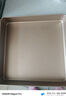 十色生活加高5cm方形蛋糕卷模具28×28毛巾卷烤盘烤箱用雪花酥家用烘焙工具 实拍图
