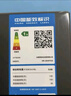 美的（Midea）283三门三开门大容量家用小型电冰箱一级能效节能风冷无霜双净味租房多门MR-283WTPZE【国家补贴】 实拍图