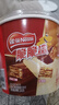 雀巢（Nestle）脆脆鲨【虞书欣推荐】威化饼干混合口味分享装330g 休闲零食代餐 实拍图