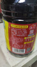 海天 生抽酱油 0添加调味品【特级酱油 味极鲜系列】1.9L 点蘸凉拌  实拍图