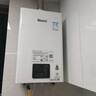 林内（Rinnai）【小蛮腰】16升燃气热水器天然气【国家补贴15%】智慧恒温升级CPU低水压启动16GD31（JSQ31-GD31） 实拍图