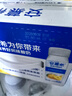 伊利安慕希黄桃燕麦风味酸牛奶200g*8盒/箱  实拍图