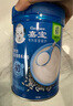 嘉宝（GERBER）番茄牛肉谷物高铁米粉 6月龄果蔬类婴幼儿辅食米糊250g 实拍图