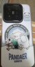 魅族（MEIZU）PANDAER 白金独角兽 妙磁抗菌手机壳 雪人大冒险 适用小米 15 IML印刷 全包结构 Click按键模组 实拍图