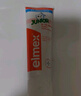 ELMEX艾美适宝宝儿童牙膏0-3-6岁婴儿奥拉氟防蛀固齿含氟牙膏牙龈护理 实拍图
