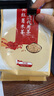 修正红豆薏米茶（袋装）5g*30袋 红豆薏米赤小豆茶叶 实拍图