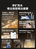 京东京造国家补贴净水器家用净水机灵犀鲜矿水1000G 净矿双水直饮 6.5年长效陶氏RO反渗透厨下直饮机净饮机 实拍图